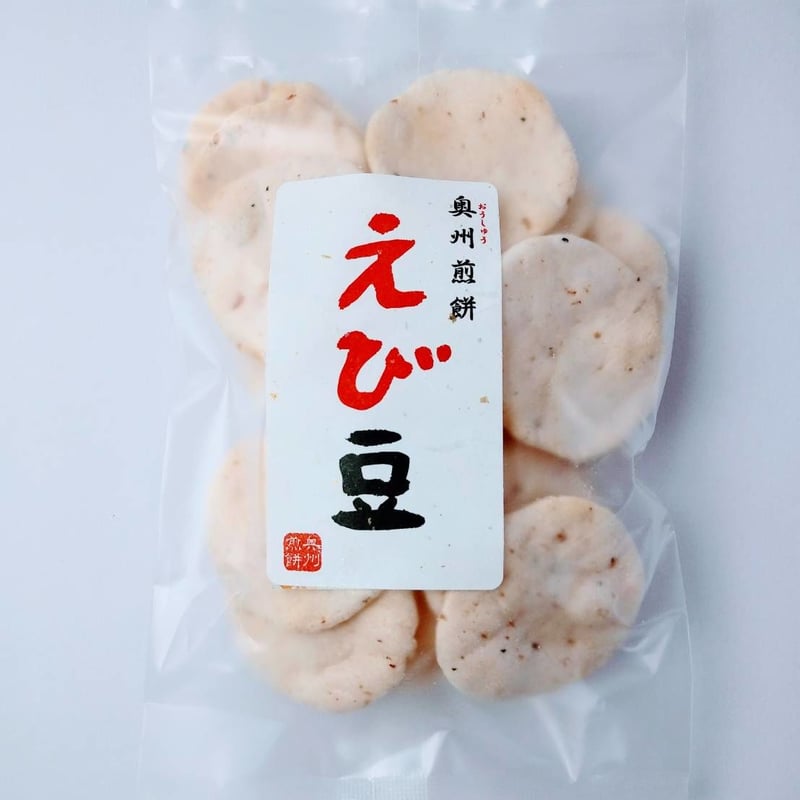 奥州煎餅ミニ えび豆 25g | おせんべいのせんや