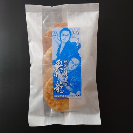 おせんべいのせんや