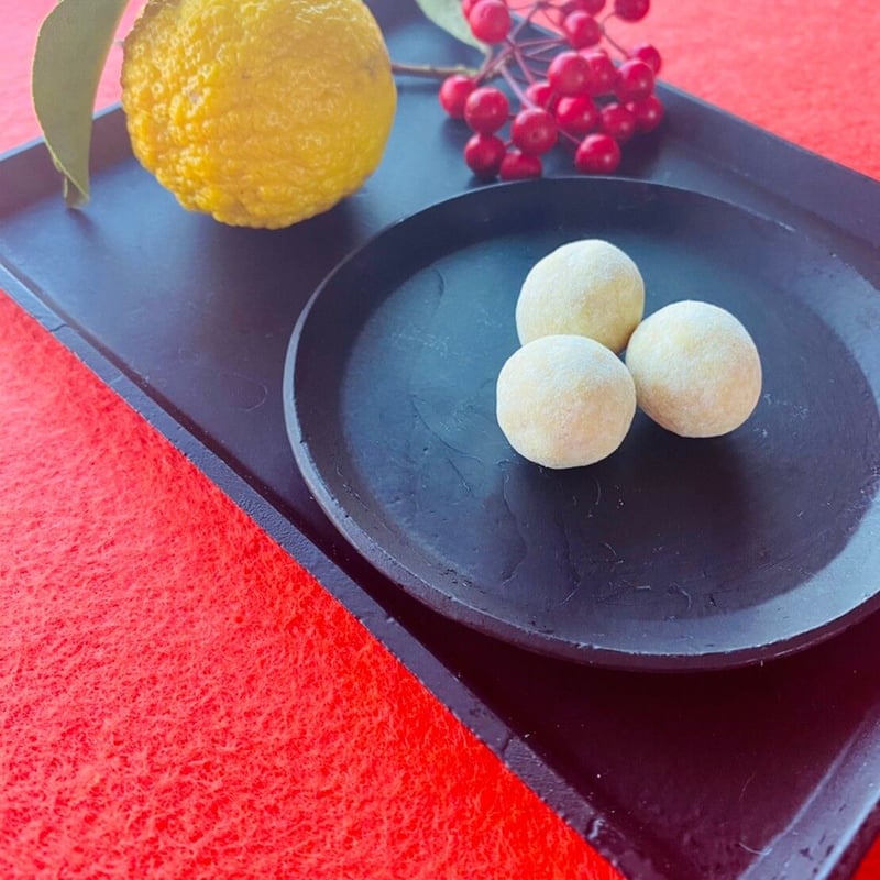 柚子豆（YUZU beans）(93g) | Mugenmamemidou