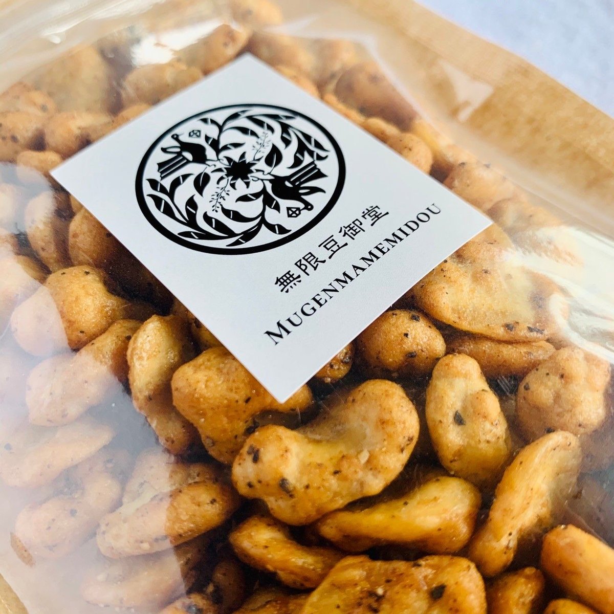 ガーリック黒胡椒そら豆（Garlic Black pepper Beans)(95g) | M