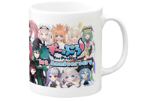 ず〜ぷろじぇくと1周年記念マグカップ