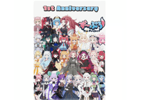 ず〜ぷろじぇくと1周年記念クリアファイル