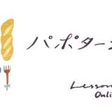 papotage