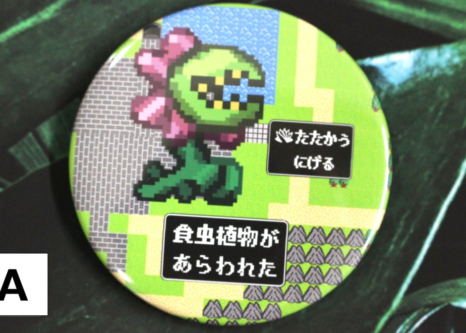 62ca60bcd19123764d609164