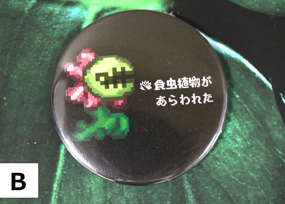 62ca60bcd19123764d609164