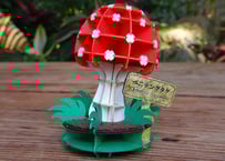 Nommi 400%v2 きのこ シリーズ パステル水色 くらげ 2025年最新】Nommi 400の人気アイテム - メルカリ