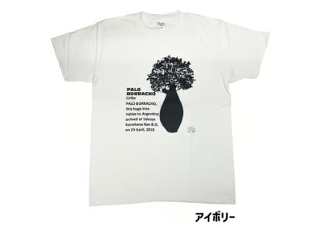 パロボラッチョ Tシャツ　大人サイズ （スモークブラック・ネイビー・アイボリー/S～XL）