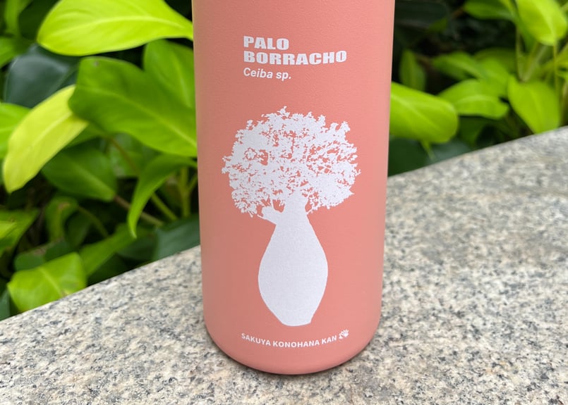 咲くやこの花館×HydroFlask パロボラッチョボトル 16オンス