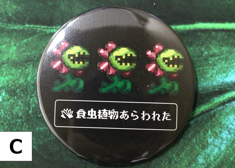 62ca60bcd19123764d609164