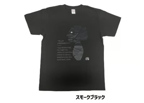 パロボラッチョ Tシャツ　大人サイズ （スモークブラック・ネイビー・アイボリー/S～XL）