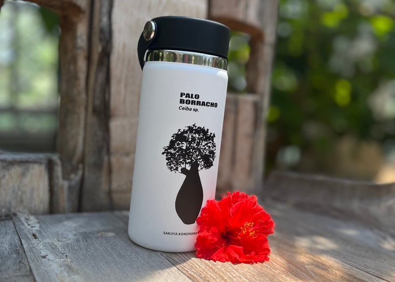 咲くやこの花館×HydroFlask パロボラッチョボトル 16オンス （ホワイト