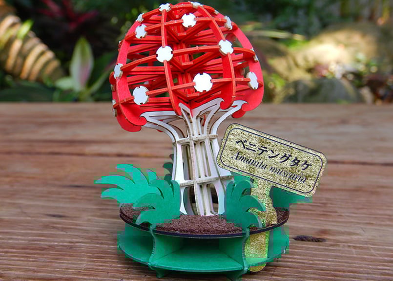 3Dきのこパズル ベニテングダケ（ワイヤーフレーム）【urano×咲くや