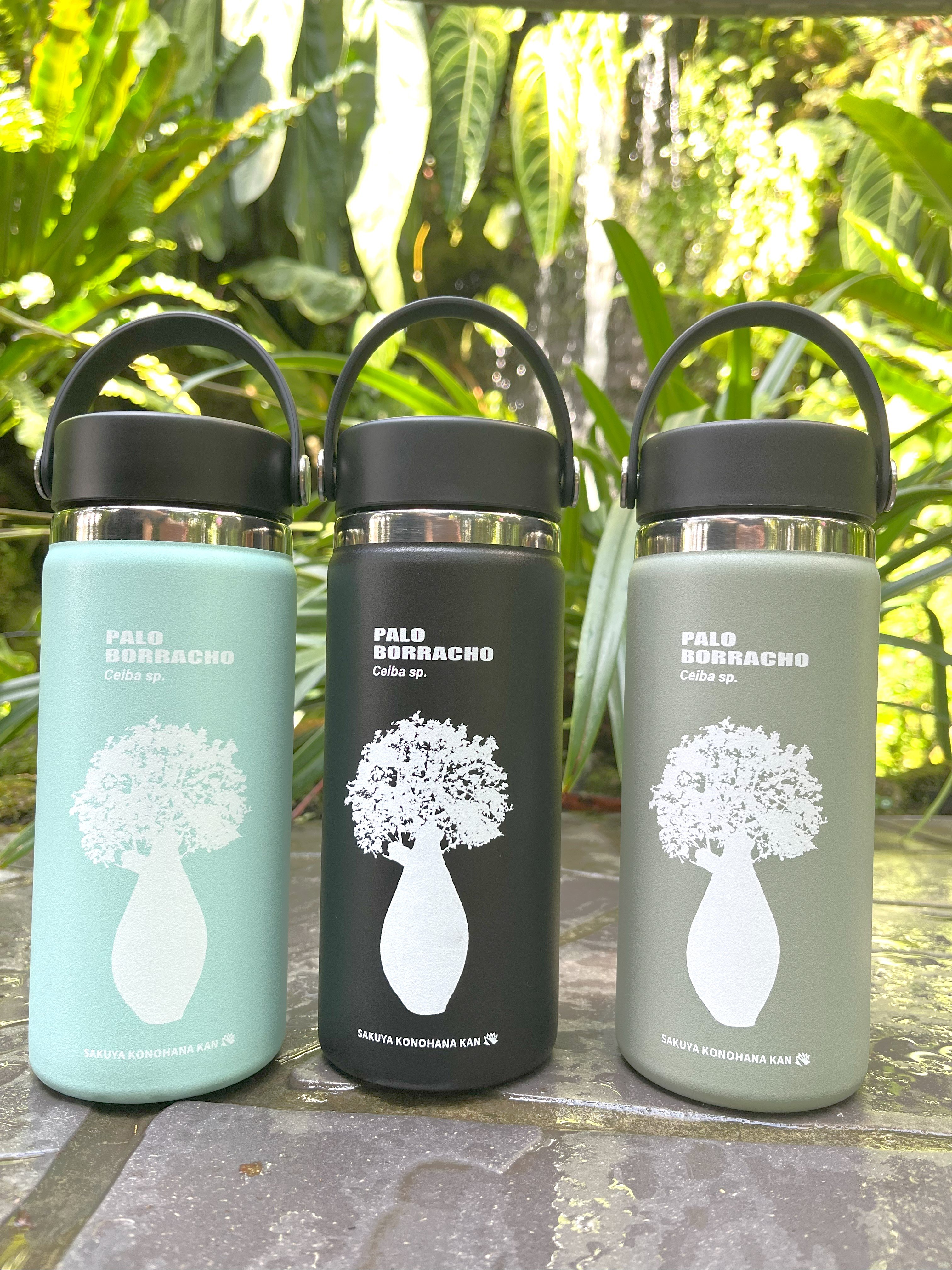咲くやこの花館×HydroFlask パロボラッチョボトル 16オンス （ホワイト