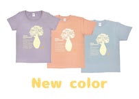 パロボラッチョ Tシャツ　大人サイズ （ミスティラベンダー・ダスティピンク・アシッドブルー/WL・S～XL）