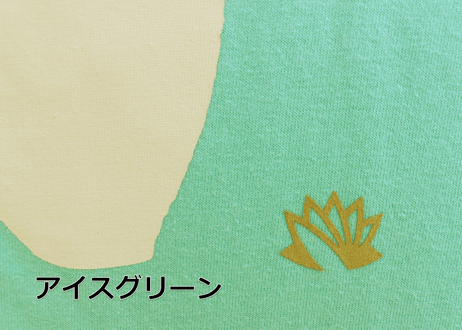 パロボラッチョ Tシャツ 子どもサイズ（アイスグリーン・ライトピンク・ブラック/100~140cm）