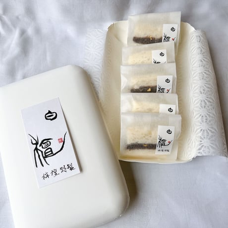 【配送専用】白檀 5個入り