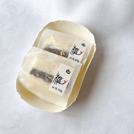 【配送専用】白檀 2個入り