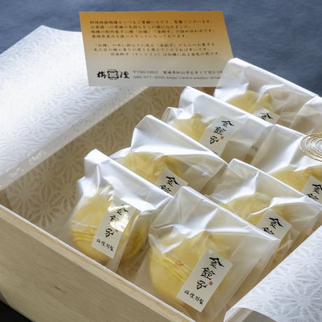 【配送専用】栴檀創作菓子二種詰め合わせ（白檀・金鈴子）桐箱２段１６個入り（各８個）