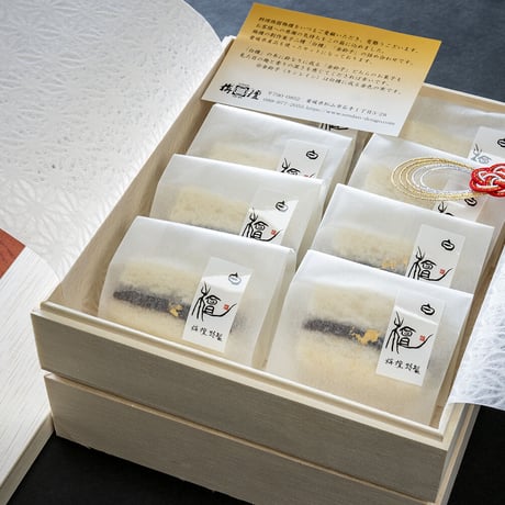 【配送専用】栴檀創作菓子二種詰め合わせ（白檀・金鈴子）桐箱２段１６個入り（各８個）