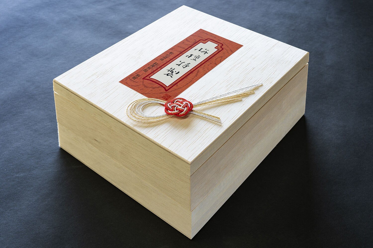 配送専用】栴檀創作菓子二種詰め合わせ（白檀・金鈴子）桐箱2段16個