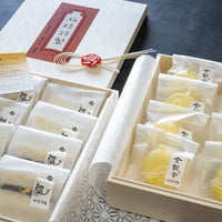 【配送専用】栴檀創作菓子二種詰め合わせ（白檀・金鈴子）桐箱２段１６個入り（各８個）
