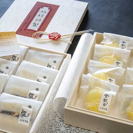 【配送専用】栴檀創作菓子二種詰め合わせ（白檀・金鈴子）桐箱２段１６個入り（各８個）