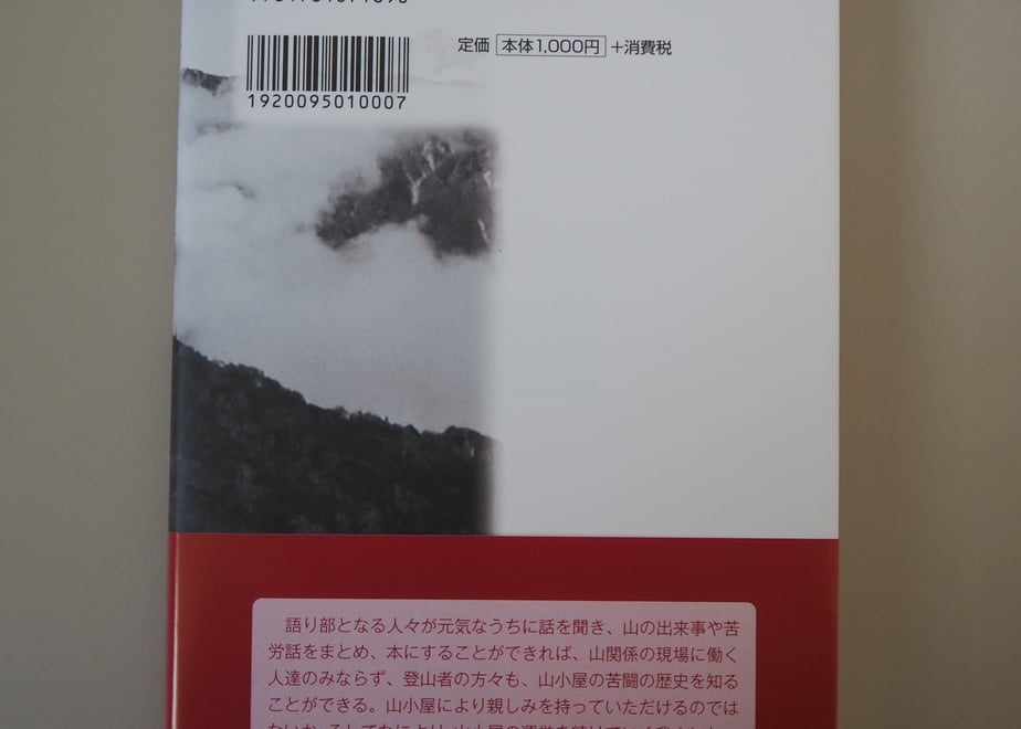 5ed4996bbd217868d81df92f