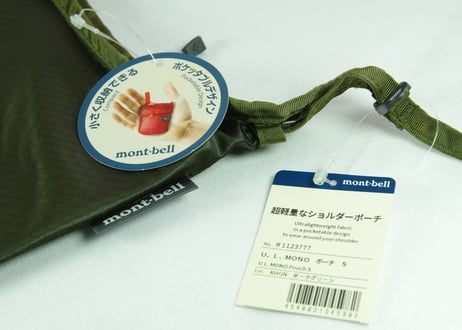mont-bell U.L.MONOポーチ S