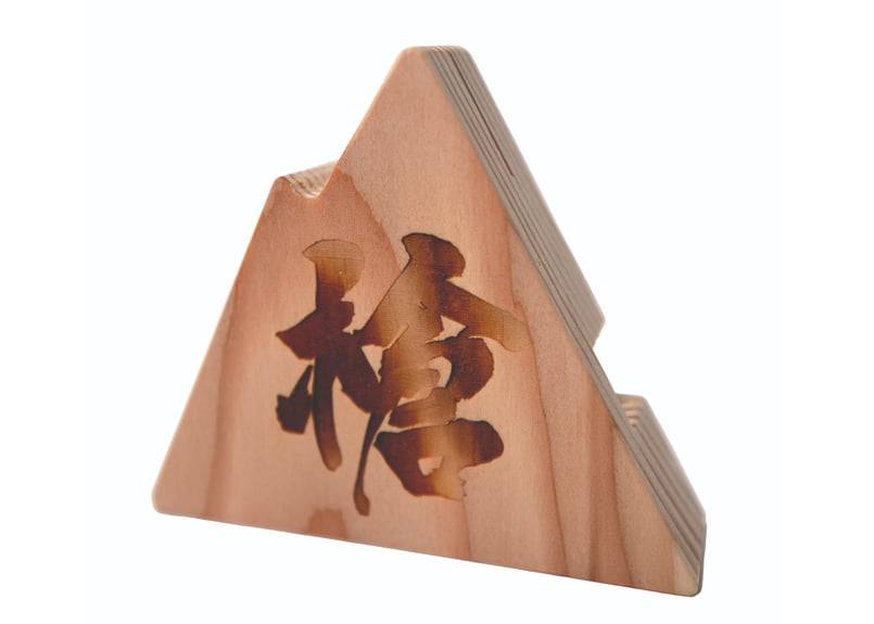 ミュージック DVD ミュージック映像DVD 『槍 〜自然の恵みに包まれて