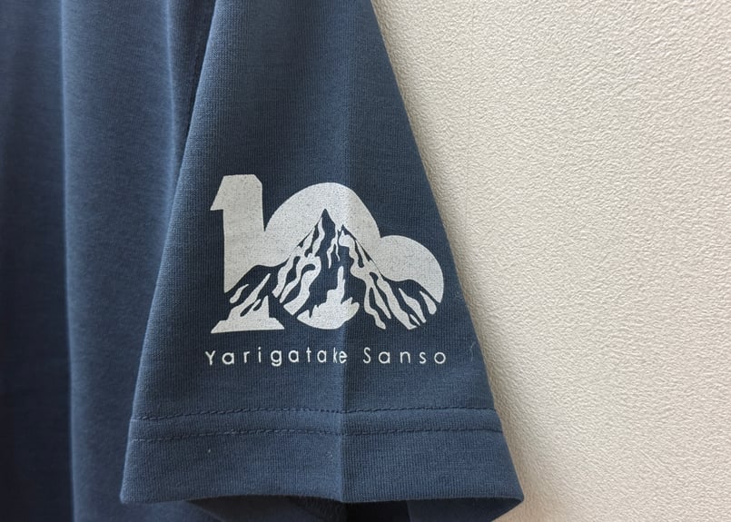 mont-bell 槍Tシャツ(100周年記念モデル) | Yarigatakesanso O