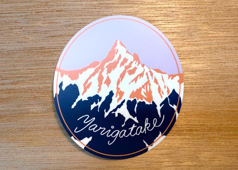 槍ロゴステッカー | Yarigatakesanso ONLINESHOP