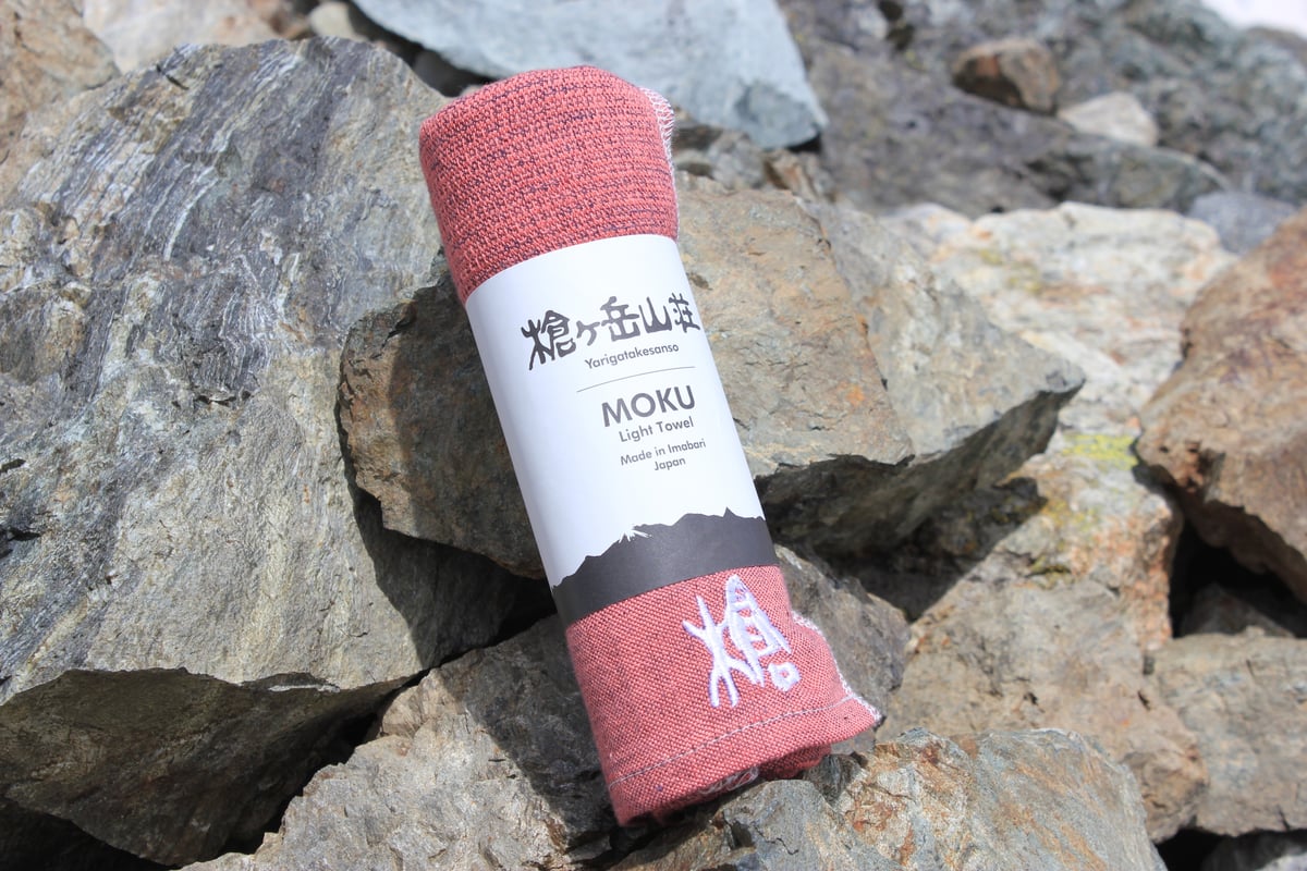 MOKU タオル | Yarigatakesanso ONLINESHOP