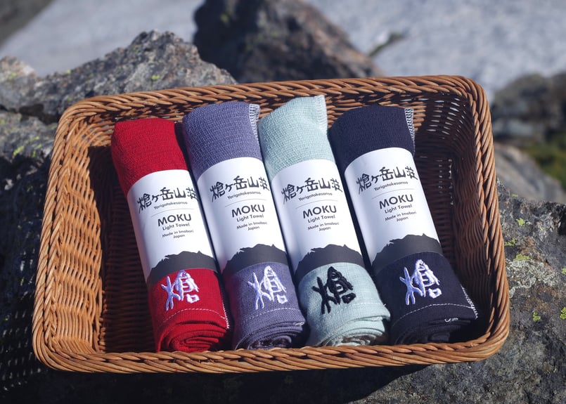 MOKU タオル | Yarigatakesanso ONLINESHOP