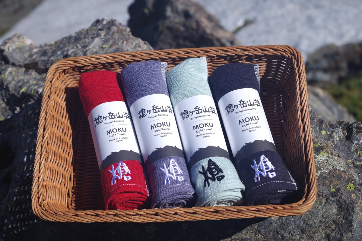 MOKU タオル | Yarigatakesanso ONLINESHOP