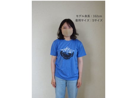 mizuno 槍ロゴTシャツ