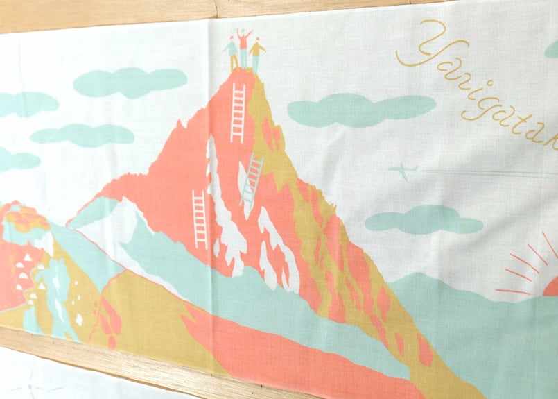 朝手ぬぐい・夜手ぬぐいセット(1枚ずつ計2枚) | Yarigatakesanso ONLIN