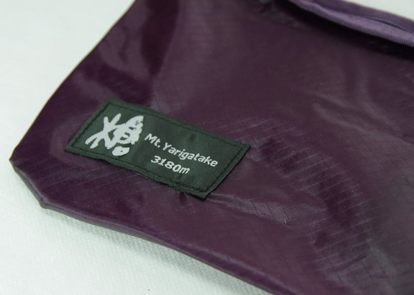 mont-bell U.L.MONOポーチ S | Yarigatakesanso ONLIN