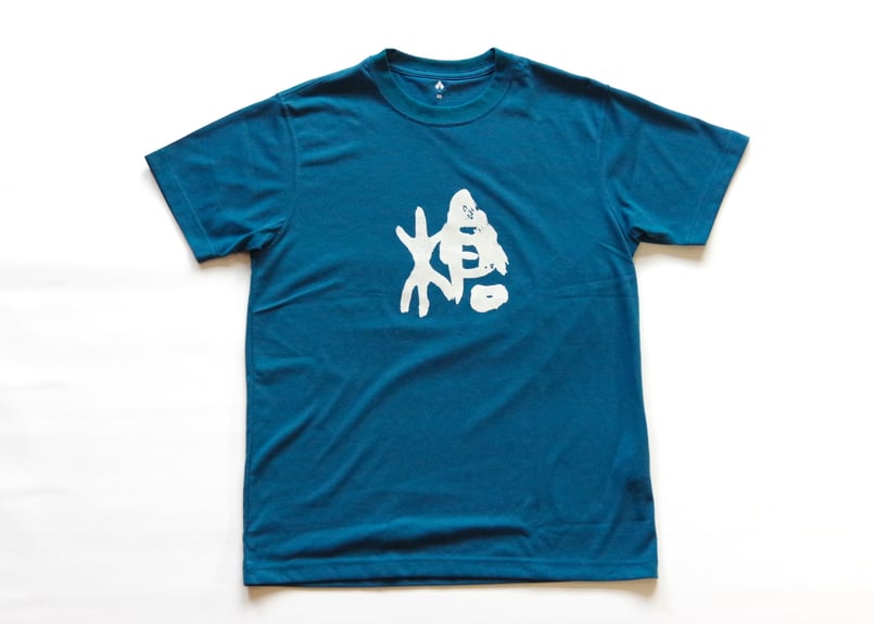 mont-bell 槍Tシャツ | Yarigatakesanso ONLINESHOP