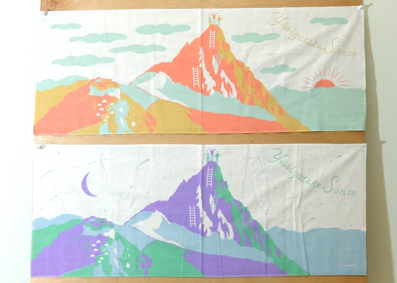 朝手ぬぐい・夜手ぬぐいセット(1枚ずつ計2枚) | Yarigatakesanso ONLIN