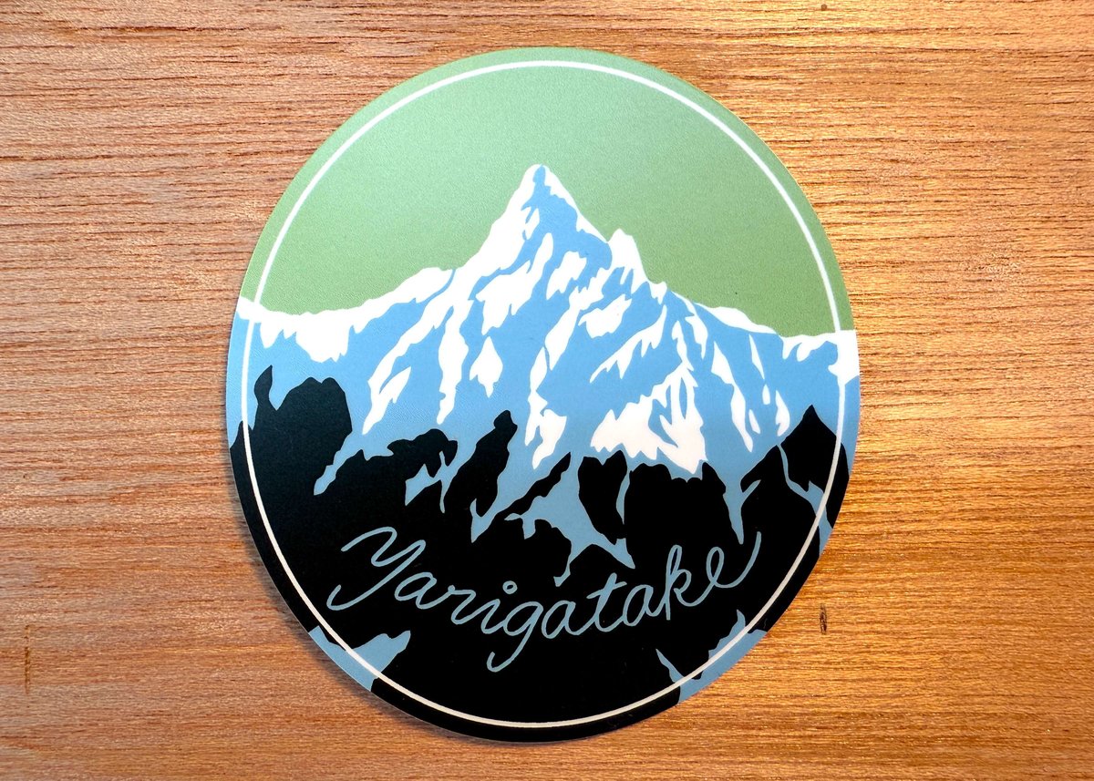 槍ロゴステッカー | Yarigatakesanso ONLINESHOP