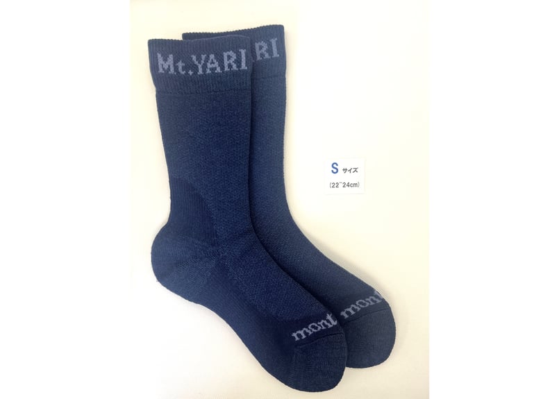 mont-bell Mt.YARIソックス | Yarigatakesanso ONLINESHOP
