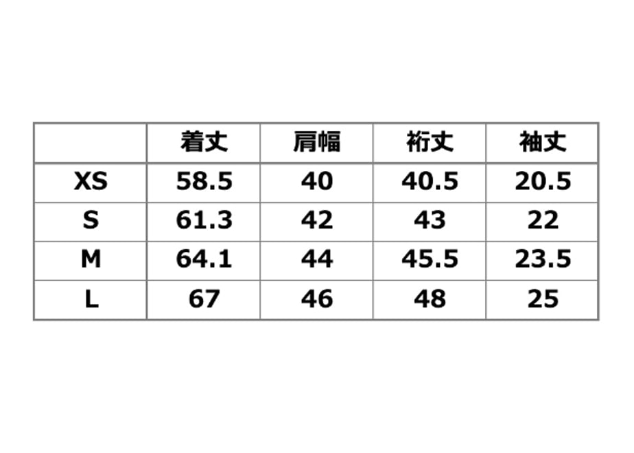 5ee43c1fd3f16749a21b72a6