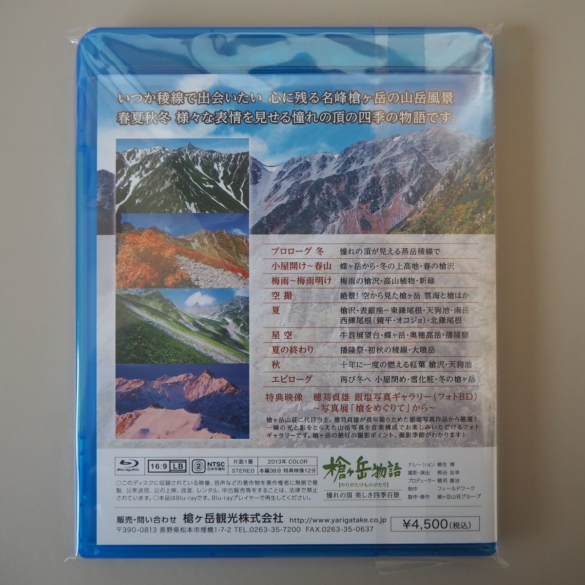 fit=scale-down,w=1200