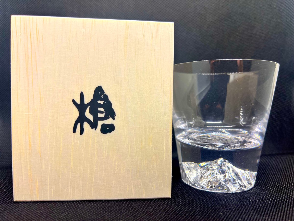 槍ヶ岳ロックグラスの販売を開始しました！！ | Yarigatakesanso 