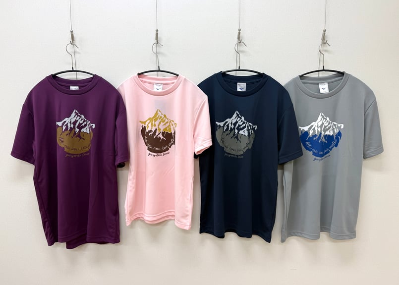 mizuno 槍ロゴTシャツ | Yarigatakesanso ONLINESHOP
