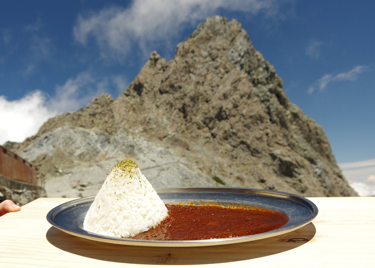 槍ヶ岳ブラックキーマカレー | Yarigatakesanso ONLINESHOP