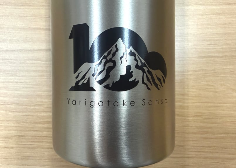 ZANE ARTS 100周年記念 ダブルウォールボトル500 | Yarigatakesan