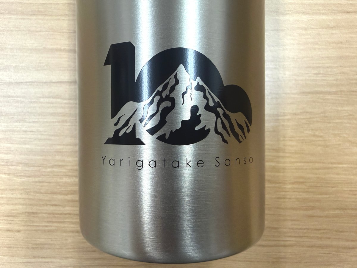 ZANE ARTS 100周年記念 ダブルウォールボトル500 | Yarigatakesan