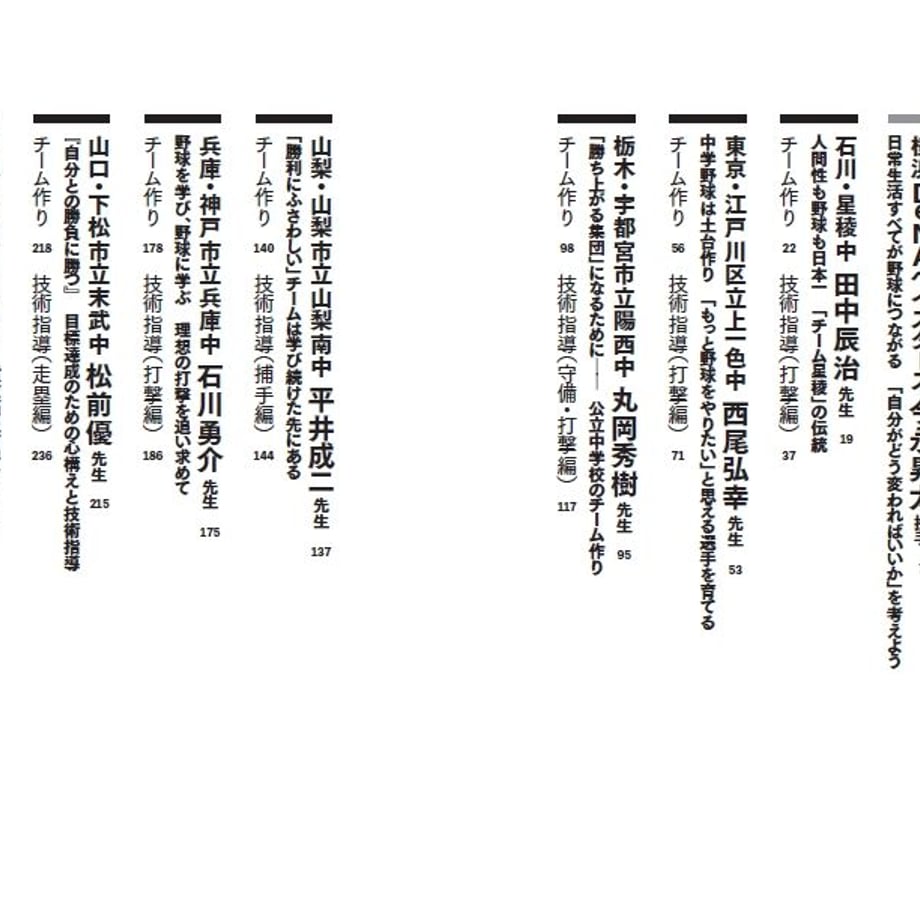 620f5d2e113ce06ac37e2a1b