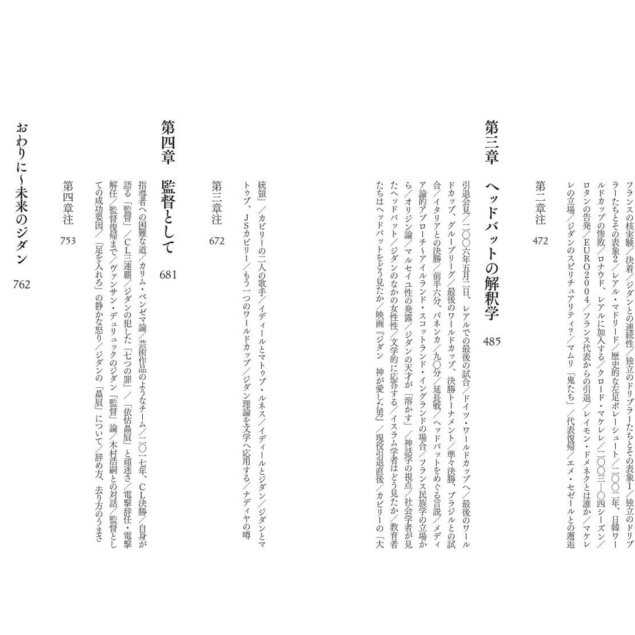 650b9fc3e126f81dbb21765c
